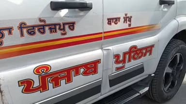 ਮਖੂ: ਦਾਣਾ ਮੰਡੀ ਗੇਟ ਨੰਬਰ ਦੋ ਦੇ ਨੇੜੇ ਪੁਲਿਸ ਵੱਲੋਂ ਛਾਪੇਮਾਰੀ ਦੌਰਾਨ 80 ਗ੍ਰਾਮ ਹੈਰੋਇਨ ਦੋ ਆਰੋਪੀ ਕੀਤੇ ਕਾਬੂ