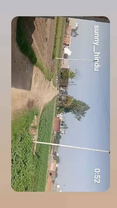 मैं निवेदन करता हूं कि हमारा रास्ता बनवाने की कृपा करें