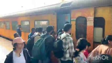 ठाणे: तेजस एक्सप्रेस ला तब्बल सात तास उशीर, शिमग्यासाठी कोकणात जाणाऱ्या कोकणवासी यांचा संताप