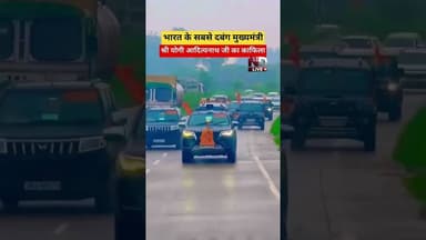 जय श्री राम🚩🙏राम नाम की महिमा अपरंपार है #JayShreeRam #JaiShreeRam #ShreeRam #RamBhakt #RamMandir