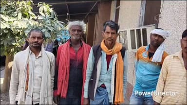 राजापुर: राजापुर के रगौली में अज्ञात कारणों से युवक ने फांसी लगाकर की आत्महत्या, पुलिस ने कराया शव का पोस्टमार्टम