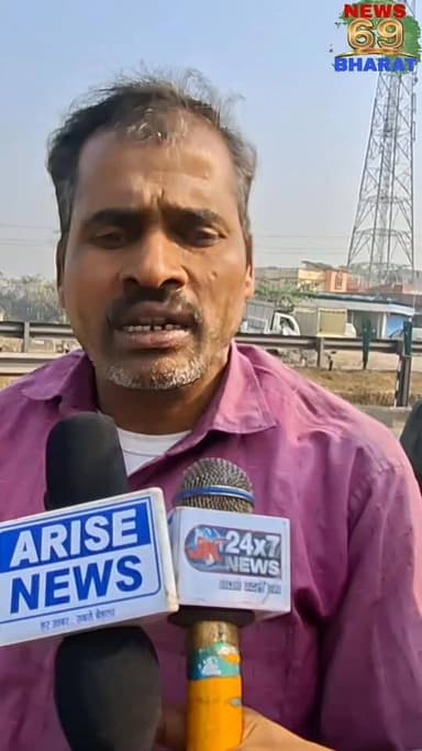 NHI के लापरवाही का खामियाजा भुगत रहे हैं चालक।
#NewsUpdate #realsvideo #public #hilights #jharkhand #Govindpur #GTroad ...