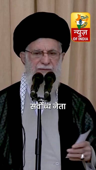 Middle East में जंग के बीच, India में DGCA का हाई अलर्ट?
ईरान-इजरायल जंग ने रोकी उड़ानों की रफ्तार 444 फ्लाइ्टस हो सकती...