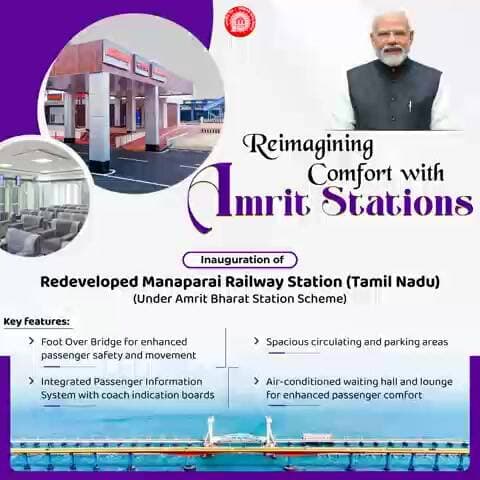 Manaparai Railway Station, benefiting daily commuters and travellers alike.
#AmritStation #RailInfra4TamilNadu