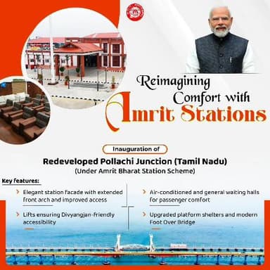 The redeveloped Pollachi #AmritStation blends modern infrastructure with enhanced accessibility and passenger-first comfort.
#RailInfra4TamilNadu