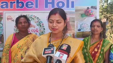 କୋରାପୁଟ ସହର: ଡୁମୁରିପୁଟ ତୁଳସୀ ଏସଏଚଜି ମହିଳା ଗୋଷ୍ଠୀ ପନିପରିବାରୁ ଫଗୁ ଗୁଣ୍ଡ ପ୍ରସ୍ତୁତ କରିଥିବା ନେଇ ଦେଇଛନ୍ତି ପ୍ରତିକ୍ରିୟା