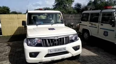 માણસાના યુવકે પરણિત હોવા છતાં કલોલ ની યુવતી સાથે લગ્ન કરી ઓસ્ટ્રેલિયા પહોંચ્યો