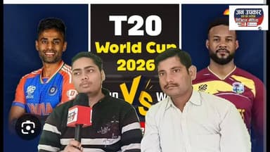 India vs West Indies 2026 Match Analysis | Sumit Tiwari vs Kapil Upadhyay |
#Reality_Check_Debate #INDvsWI
#IndiaVsWes...