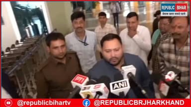 राज्यसभा जाने पर क्या बोले तेजस्वी
सीएम Nitish को दिया जन्मदिन की बधाई
#trendingreel #PatnaNews #trendingvideo #Muzaf...