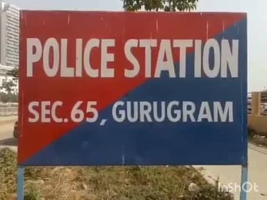 गुरुग्राम: सेक्टर-65 थाना क्षेत्र के उल्लावास गांव में इमारत से गिरने पर कंपनी कर्मी की मौत