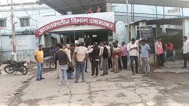 शौचालय का टंकी साफ करने के दौरान तीन की मौ*त, तीन दिन पहले हुई थी शादी... कई का गंभीर स्थिति....
#NDA4Bihar #viralvideo...