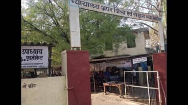 गंगापुर: गंगापुर सिटी न्यायालय परिसर में ट्रैक्टर हादसे में मृतक के परिजनों को मिला मुआवजा, कोर्ट का बड़ा फैसला