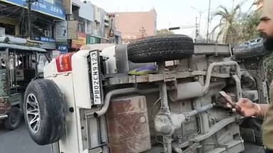 ਅੰਮ੍ਰਿਤਸਰ 2: ਮਜੀਠਾ ਰੋਡ ਇਲਾਕੇ ਦੇ ਵਿੱਚ ਈ ਰਿਕਸ਼ਾ ਅਤੇ ਬਲੈਰੋ ਦੀ ਹੋਈ ਟੱਕਰ ਪੁਲਿਸ ਕਰ ਰਹੀ ਹੈ ਮਾਮਲੇ ਦੀ ਜਾਂਚ ਈ ਰਿਕਸ਼ਾ ਚਾਲਕ ਅਤੇ ਬਲੈਰੋ ਚਾਲਕ ਜ਼ਖਮੀ