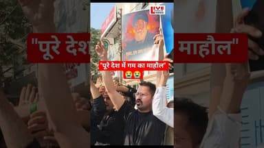 #Iran ke Supreme leader #upnews #uppolice #moradabadkikhabar #trandingnews #viral #hafeezjalandhari