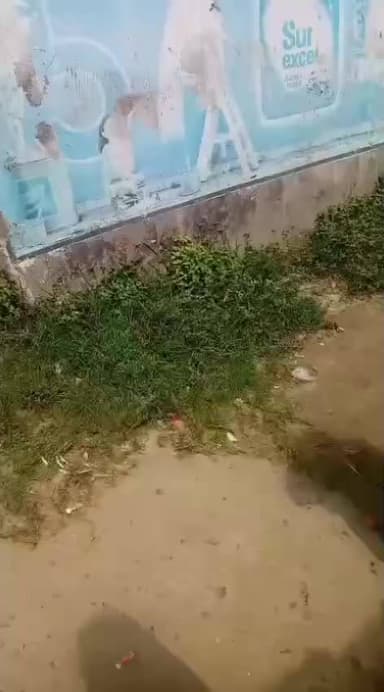 Jaan Se Marne Ki dhamki Dete Hain is video mein dekhiae aur Police Wala Kuchh Bhi Nahin kar raha hai aur iska jimmevar P