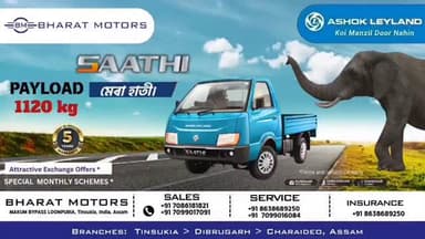 #ashokleyland||Leading automobile dealership Bharat Motors has highlighted the powerful capabilities of the new Dost+ XL...