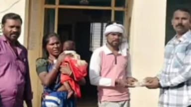 हिंगोली: हिंगोली पोलिसांची सतर्कता अन् ऑटो चालकाचा प्रामाणिकपणाः मुलीच्या उपचाराचे 17 हजार रुपये महिलेला केले परत