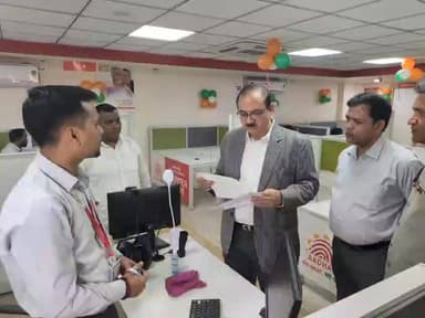 धनबाद : यूआईडीएआई के सीईओ श्री भुवनेश कुमार ने 28 फरवरी 2026 को सरायढेला, धनबाद स्थित यूआईडीएआई आधार सेवा केंद्र (एएसके)...