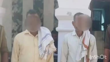 फरेंदा: पुरन्दरपुर पुलिस ने पॉक्सो एक्ट के तहत 2 अभियुक्तों को किया गिरफ्तार