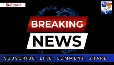 दरमन सिंह यादव जी ने दी होली की शुभकामनाएँ प्रबंधक न्यू सिटी पब्लिक स्कूल माधोगंज शिकोहाबाद ।