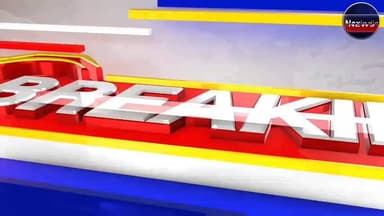 गांव चलो बूथ चलो अभियान के तहत कांग्रेस की बड़ी संगठनात्मक बैठक | NexIndia News
#NexIndiaNews #NiwariNews #Congress