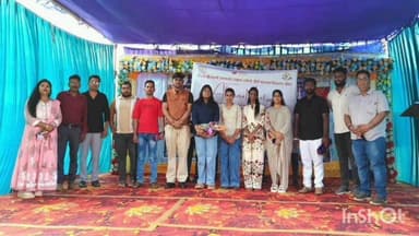 सुकमा: कोंटा के पीएम श्री स्कूल में वार्षिकोत्सव 'तरंग', एलुमिनी मीट और मेधावी छात्रों का हुआ सम्मान