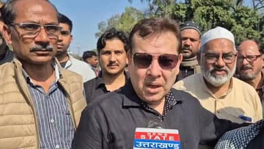 #अलीगढ मे ईरान के सुप्रीम लीडर की मौत पर शिया समाज का उग्र प्रदर्शन, फूट-फूट कर रोये लोग,जमकर की नारेबाजी!
#aligarhdail...