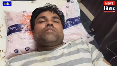 #नालंदा जिले के बिहार थाना क्षेत्र अंतर्गत नकटपुरा गांव स्थित स्मार्ट सिटी वाटर पार्क में आयोजित 'रंग बरसे होली मिलन समा...