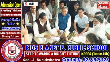 खुशी कॉलेज ऑफ नर्सिंग की छात्राओं का धरना समाप्त, सभी इच्छुक छात्राओं का होगा माइग्रेशन
#KhushiCollege #NursingStudents ...