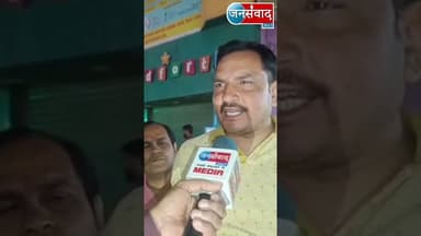 मोदी नहीं अब योगी चाहिए सीएम को पीएम बनना चाहिए #todaynews #ugc #protest #delhinews #delhipolice