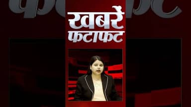 Supreme Leader Khamenei Dead के बाद शिया समुदाय सड़कों पर #shorts #breaking #israelvsiran #reels