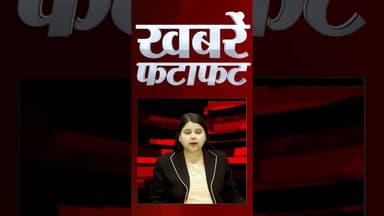 इजराइल ईरान जंग, पाकिस्तान में अमेरिकी दूतावास पर लोगों का हमला #shorts #pakistan #iran #israel #pm