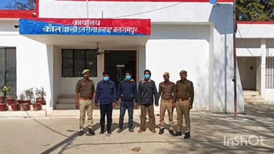 उतरौला: उतरौला पुलिस ने चोरी के मामले में तीन अभियुक्तों को किया गिरफ्तार, एक बाल अपचारी को भी लिया हिरासत में