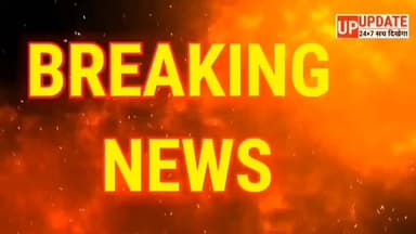 बीसलपुर में UP UPDATE की खबर का बड़ा असर, सड़क निर्माण दोबारा से हुआ शुरू , व्यापारियों में खुशी का माहौल #news #bisalpu...