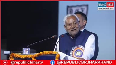 मुख्यमंत्री Nitish Kumar जी का आज जन्मदिन है
उनका पुराना video सुनिए
#trendingreel #PatnaNews #NitishKumar #happybi...