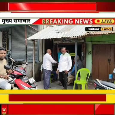 অধিকার রক্ষার লড়াই: নাম বাদ পড়ার আশঙ্কায় ঘুম উড়েছে কালুয়াজোতের ১২০০ ভোটারের।