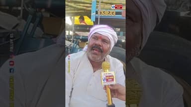 नीमगाओ की बैलगाड़ी दौड़ प्रतियोगिता के विख्यात बैल एवं उनके मालिक #harda #belgadi #MadhyaPradesh