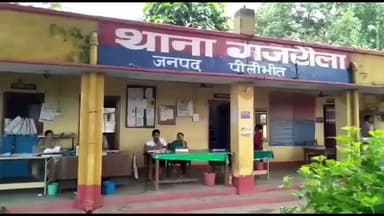 बीसलपुर: गजरौला थाने में विवाहिता ने पति पर मारपीट का आरोप लगाते हुए दर्ज कराया मुकदमा