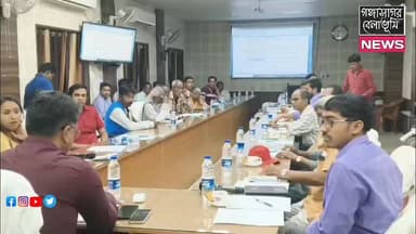 বিশেষ নিবিড় সংশোধনের চূড়ান্ত ভোটার তালিকা প্রকাশ
পশ্চিম মেদিনীপুর: বিশেষ নিবিড় সংশোধন (SIR) প্রক্রিয়ার চূড়ান্ত ভোটা...