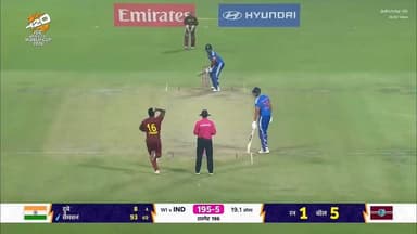 विजय रथ पर सवार टीम इंडिया... 🇮🇳🏏
#T20WorldCup2026 में वेस्टइंडीज के खिलाफ शानदार जीत के लिए टीम इंडिया को हार्दिक बधाई।...