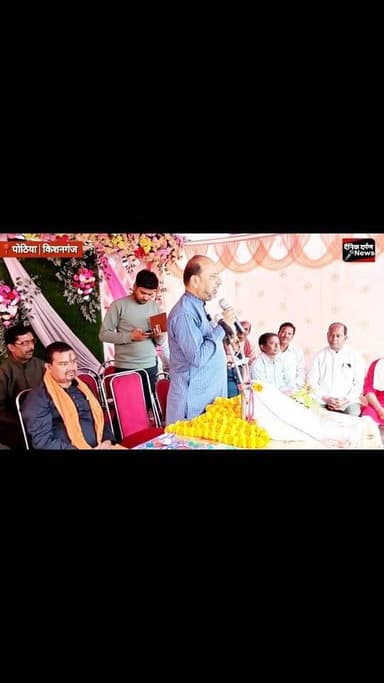 फाला पंचायत भवन में सम्मान सह होली मिलन समारोह का हुआ भव्य आयोजन, ग्रामीणों नें विधायक गोपाल अग्रवाल का किया जोरदार स्वा...