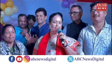 প্ৰিয় নেতাৰ জন্মদিন গায়িকাৰ ৰূপত ইএম বেগম আখতাৰা আহমেদ।