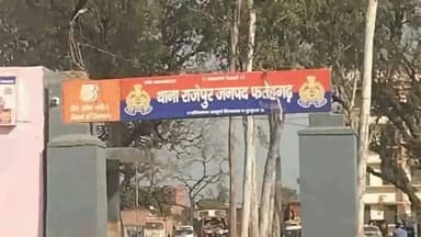 अमृतपुर: डबरी राम गंगा के पास मिले युवक के शव की चार दिन बाद हुई पहचान, फिरौती काल से मामला संदिग्ध