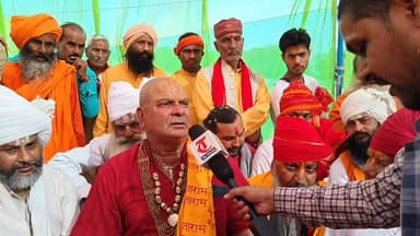 कुलदीप दास को पगड़ी बांध संतो द्वारा किया गया तिलक, भक्तों में उत्साह
.
#सीतापुर: आज सोमवार को देहदानी महर्षि दधीचि की ...