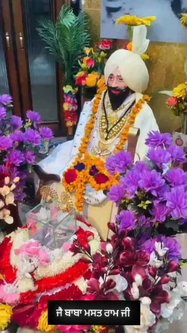 kHANNA TIMES NATIONAL NEWS PAPER