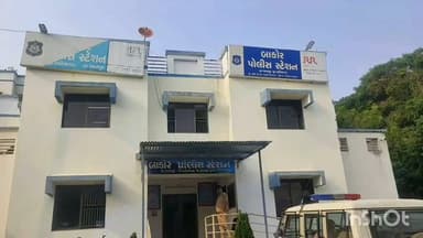 ખાનપુર: બાકોર પોલીસ સ્ટેશન વિસ્તારમાં વિદેશી દારૂ મળી આવતા એક વિરુદ્ધ ફરિયાદ