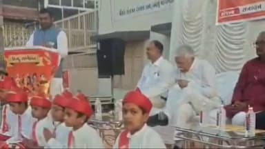 વેરાવળમાં આઝાદ સોસાયટી ખાતે હિન્દુ સંમેલન-બજરંગ વસ્તી સંમેલન અગ્રણીઓની ઉપસ્થિતિમાં યોજાયું