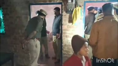 नानपारा: रामनगर गांव में जमीनी विवाद में एक व्यक्ति ने माता-पिता, दादी और बहन की कुल्हाड़ी से हत्या की