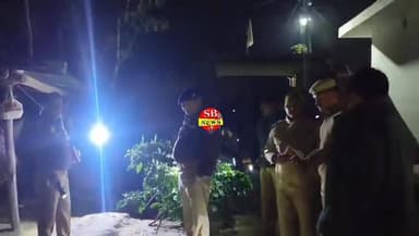 #बहराइच में जघन्य वारदात से इलाके मे दहशत, चार लोगों का #मर्डर , जमीनी विवाद में बेटे ने मां-पिता, दादी और बहन का किया #...