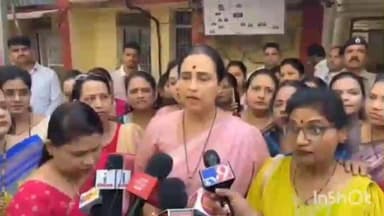 अंबरनाथ: स्त्रीबीज अंडाशय विक्री आणि विद्यार्थिनी वर विनयभंग प्रकरणी बदलापूर मध्ये जाऊन चित्रा वाघ यांनी दिली संतप्त प्रतिक्रिय